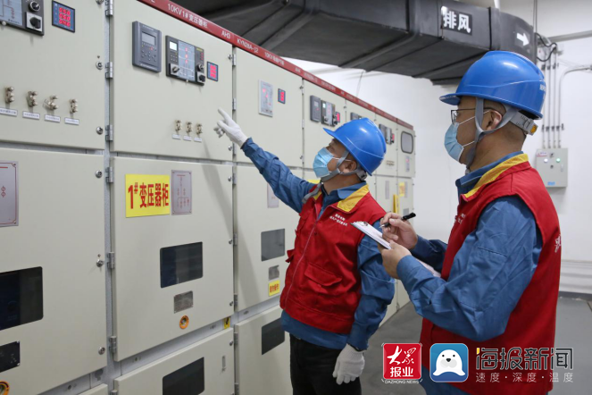 深挖同期线损数据，赋能电力节能设备优化——国网青岛莱西市供电公司的节能降损实践